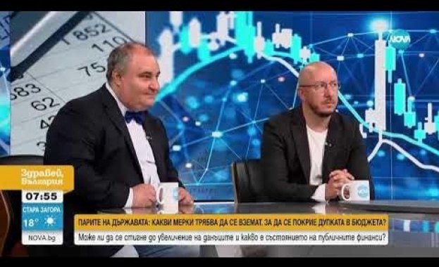 Фискалната ситуация в страната продължава да буди притеснения след като