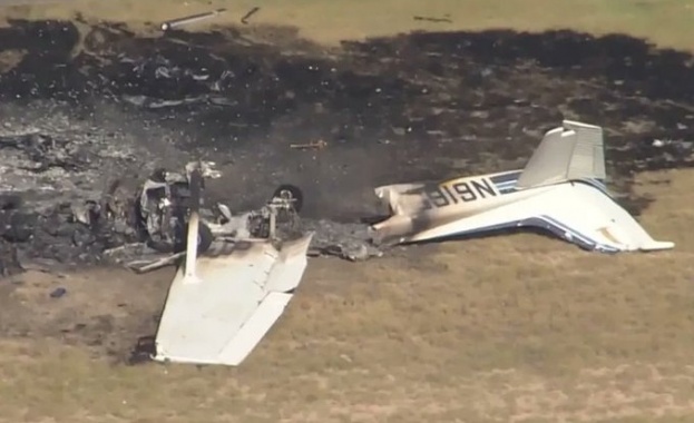 Те са ударили докато се опитвали да кацнат на летището
