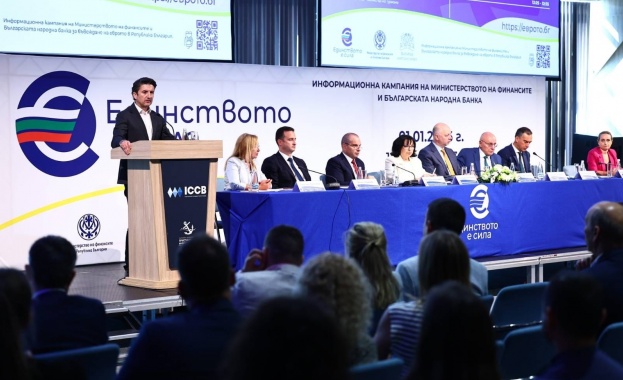 Еврозоната е шанс за още по-силен и конкурентен туризъм в България