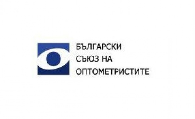 Българският съюз на оптометристите БСО изпрати отворено писмо до Министъра