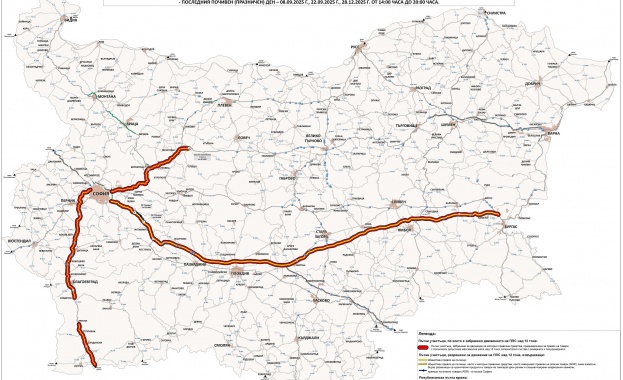 В трите почивни дни около Деня на Съединението 6