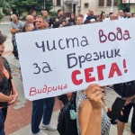 Водата в Брезник не е годна за пиене. Какви са причините и кога ще бъде решен проблемът?