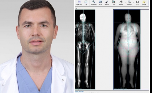 Златният стандарт за оценка на телесния състав и костната плътност
