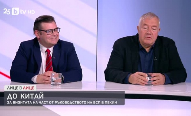 Очакванията от новия политически сезон