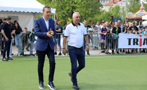 4 септември 2025 г София На 11 септември 2025