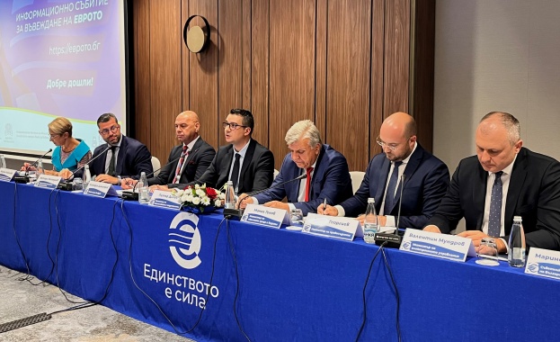 Министър Дилов: Въвеждането на еврото ще донесе повече сигурност и нови възможности за българската икономика