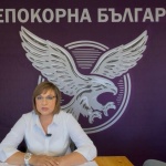Корнелия Нинова, "Непокорна България": Оставка на продажните некадърници