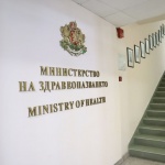 Националният рамков договор за медицински дейности за 2026 г. – 2028 г. ще бъде подписан днес /09.09.2026 г., сряда/ в 14,30 часа