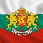 Нагласи спрямо отиващата си 2025 и идната 2026