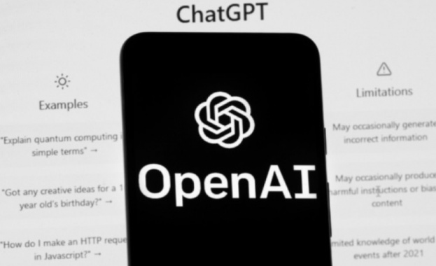 OpenAI увеличи прогнозираните разходи на паричните си средства до общо