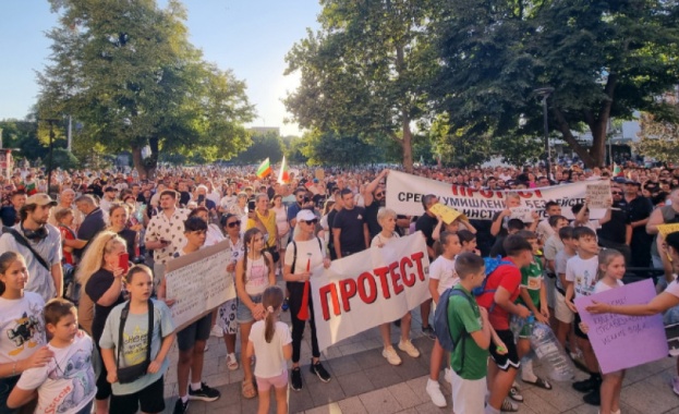 Жители на Плевен и региона излизат на поредния си протест