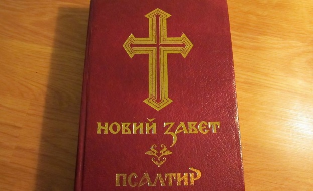 Новият Завет е най хубавата книга която някога е познавал или