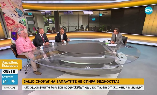 Защо скокът на заплатите не спира бедността