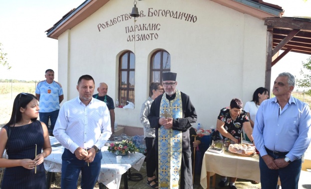 Димитър Иванов Да преклоним глави и да бъдем по добри едни