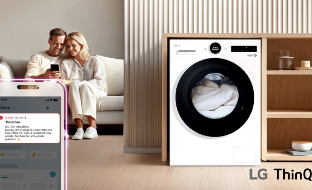 Представена на IFA 2025 AI платформата на компанията интегрира услугите