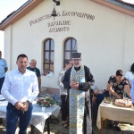 Пловдивските села Маноле и Крислово отбелязаха своите традиционни празници за Рождество на Пресвета Богородица