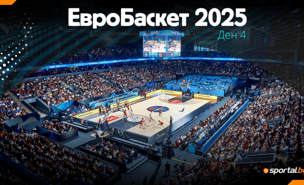 Българско присъствие не липсва и във финалната фаза на Евробаскет