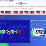 Детски новини – новият дигитален проект на БНТ