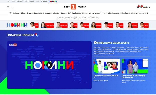 Българската национална телевизия стартира нов онлайн проект в който деца