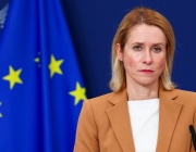 Кая Калас призова ЕС за готовност за нови руски хибридни действия