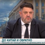 Вицепремиерът Зафиров: България е страна, която трябва да бъде отворена за сътрудничество с глобалните икономики
