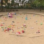 Дете пострада на детска площадка в Парк „Овча купел“ в София