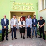 ДГ Еделвайс в Етрополе e с изцяло обновен кухненския блок и три санитарни помещения