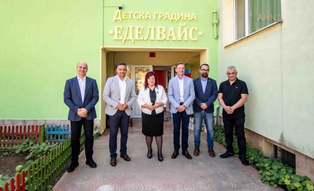 В ДГ Еделвайс в гр Етрополе бяха обновени изцяло кухненския