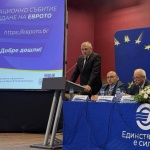 Валентин Мундров: Въвеждането на еврото в България ще доведе до по- ефективна администрация и повече електронни услуги