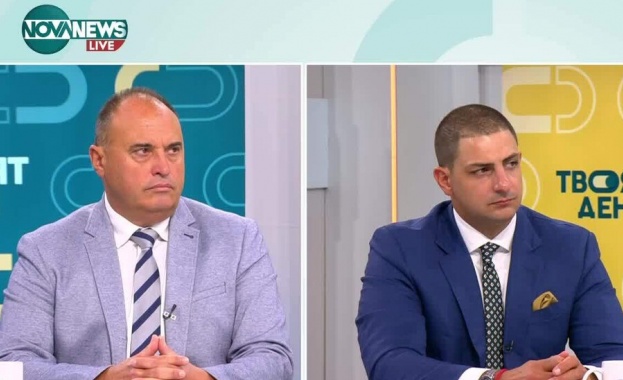 Посещението на МВФ: Какви препоръки и забележки да очаква България