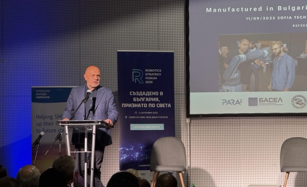 Живеем във времена на епични технологични промени и трябва да