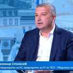 Драгомир Стойнев: БСП е гарант за стабилност и социална сигурност в управлението