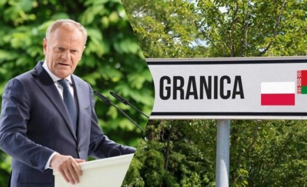 Мярката влиза в сила ден след като 19 руски дрона