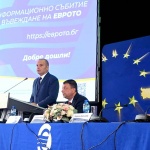 Вицепремиерът Гроздан Караджов: Еврото ще е още един гарант за стабилност в България след 1 януари 2026