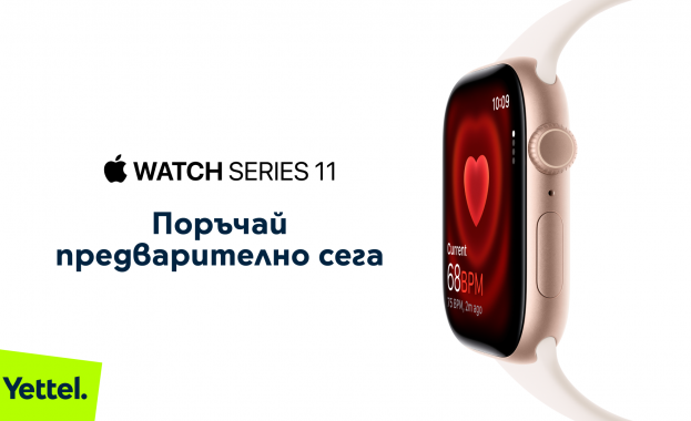 Специалният пакет с услуги на телекома Смартфон вселена дава редица