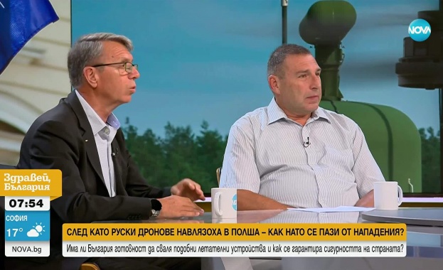 Как НАТО се пази от нападения