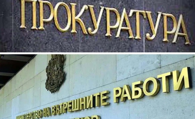 Прокуратурата на Република България и МВР провеждат специализирана операция на