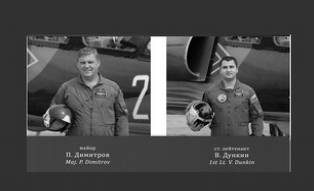 С тъга и болка свеждаме глави в знак на почит