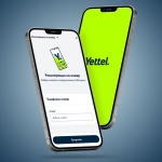 Yettel добавя възможност за регистрация на предплатена карта в мобилното си приложение