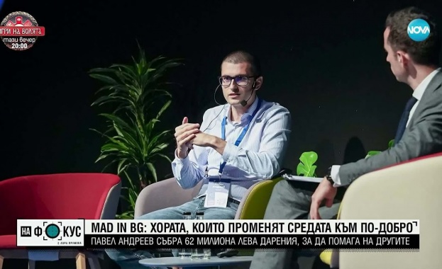 Павел Андреев е създателят на най голямата платформа за набиране на