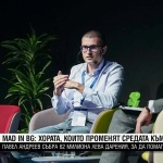 Павел Андреев - българинът, който създаде най-голямата дарителска платформа