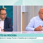 Дроновете над Полша не са инцидент, а планирана част от цялостната стратегия на Кремъл