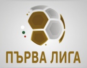 Резултати, голмайстори и класиране в мачовете от 27-мия кръг в Първа лига