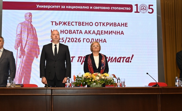 Винаги на прага на новата учебна година съм сигурен че