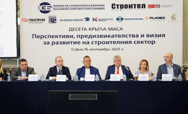 България не може да си позволи да губи време Влизаме