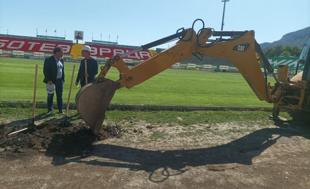 Заместник министърът на младежта и спорта Димитър Георгиев официално даде начало