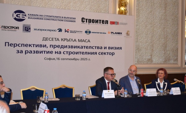 Въвеждането на еврото е една от приоритетните теми в момента