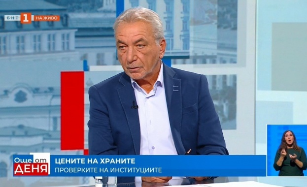 Въвеждането на еврото не е довело до увеличаване на цените