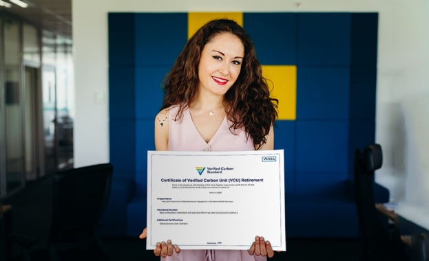 Компанията подкрепя проекта за защита на дивата природа Keo Seima