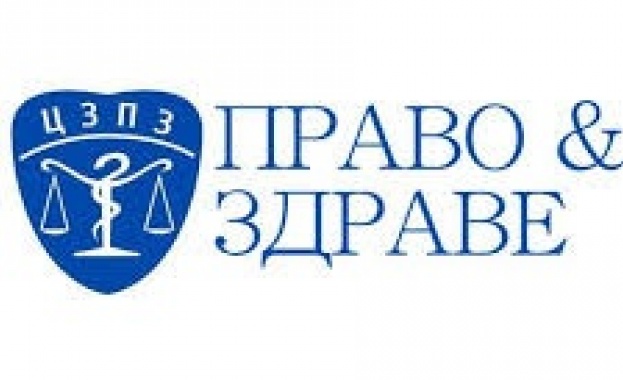 Всеки желаещ да участва в конкурса е поканен да напише